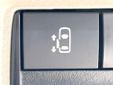 【パワースライドドア】スマートキーや運転席のスイッチでスライドドアの開閉が可能♪電動だから力を入れてドアを開ける必要が無く、小さいお子様でも、重い荷物を持っている時もラクに開け閉めできます♪