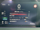 運転支援システムが充実。ドライブをサポートしてくれます。