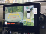 【パノラミックビューモニター】専用のカメラにより、上から見下ろしたような視点で360度クルマの周囲を確認することができます☆死角部分も確認しやすく、狭い場所での切り返しや駐車もスムーズに行えます。