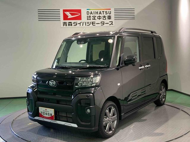 タント ファンクロス ターボ 4WD 