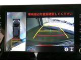 パノラミックビューモニター付きです。全方向の確認ができて安心です。