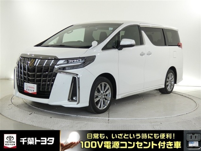 トヨタ アルファード 