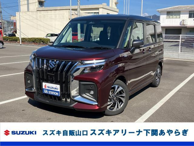 ソリオバンディット 1.2 ハイブリッド(HYBRID) MV 