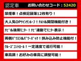 アルファード 3.5 350S タイプゴールド サンルーフ 記録簿12枚 禁煙