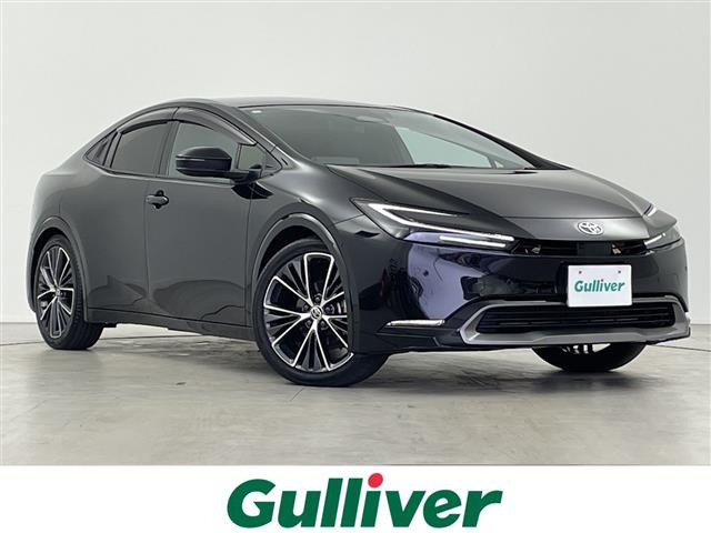 プリウス 2.0 Z 修復歴無し