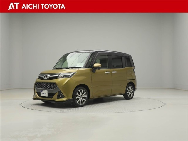 タンク 1.0 カスタム G-T 