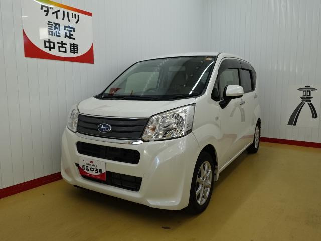 ステラ G スマートアシスト 