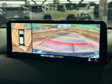 【360&deg;ビューモニター】専用のカメラにより、上から見下ろしたような視点で360度クルマの周囲を確認することができます☆死角部分も確認しやすく、狭い場所での切り返しや駐車もスムーズに行えます。