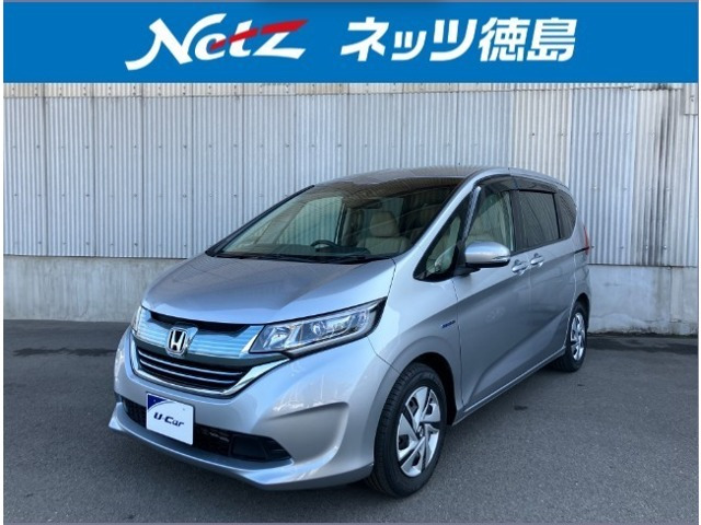 フリード+ 1.5 ハイブリッド G ホンダセンシング 
