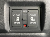 【両側パワースライドドア】スマートキーや運転席のスイッチで後席両側スライドドアの開閉が可能♪電動だから力を入れてドアを開ける必要が無く、小さなお子様でも簡単に開け閉めでき快適です♪