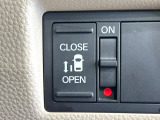 【パワースライドドア】スマートキーや運転席のスイッチでスライドドアの開閉が可能♪電動だから力を入れてドアを開ける必要が無く、小さいお子様でも、重い荷物を持っている時もラクに開け閉めできます♪