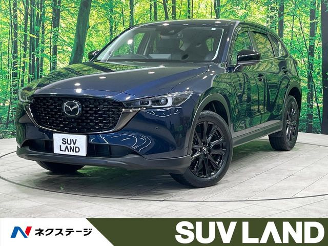 CX-5 2.2 XD ブラックトーンエディション 