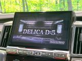 デリカD:5 2.2 ブラック エディション 4WD 