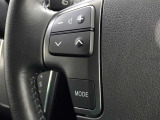 ステアリングスイッチ装備!運転しながら手元でオーディオの操作などができます。