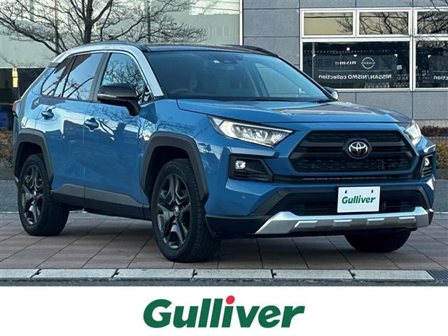 RAV4 2.0 アドベンチャー 4WD 4WD 本革シート