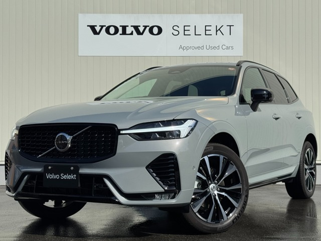 XC60 ウルトラ B5 AWD 4WD 