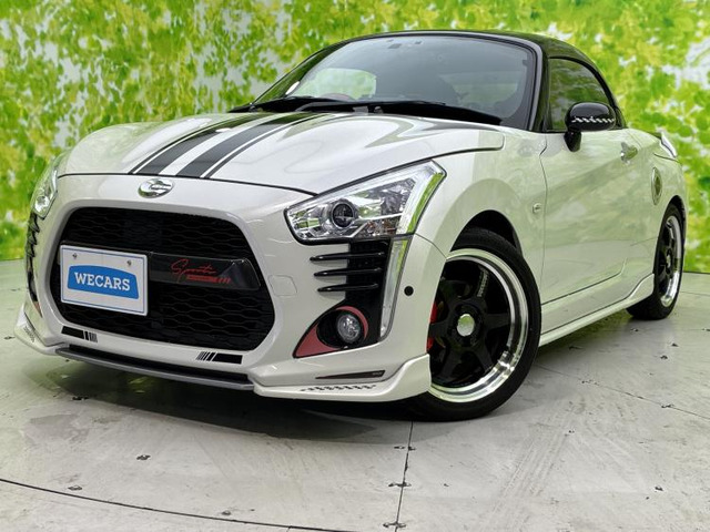 コペン ローブ S