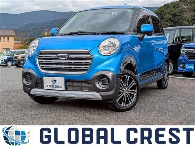 キャスト アクティバ X 