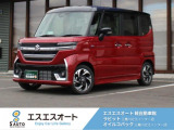お客様のニーズに合わせたお車選びをサポート!軽自動車館、コバック、ラビットなど4店舗展開で安心のカーライフを提供します。