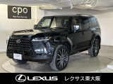 レクサス GX 550 バージョンL 4WD
