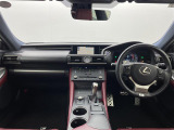 RC 300h Fスポーツ 本革シート 修復歴無し