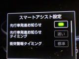 当社は充実のアフターフォローを実現!点検等の案内も電話やSNS等でお知らせ致します。