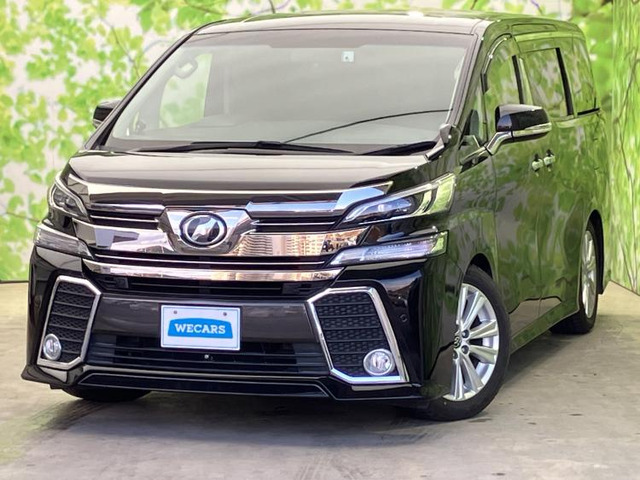 ヴェルファイア 2.5 Z Aエディション 