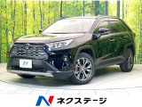 トヨタ RAV4