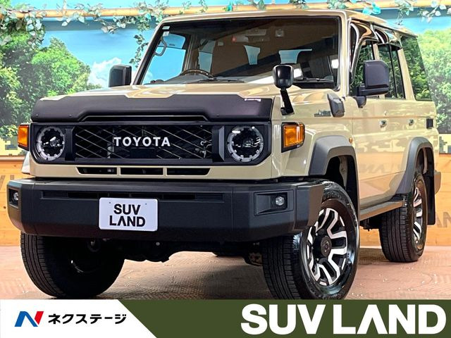ランドクルーザー70 2.8 AX ディーゼル 4WD 