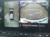 バックも安心 アラウンドビューモニター