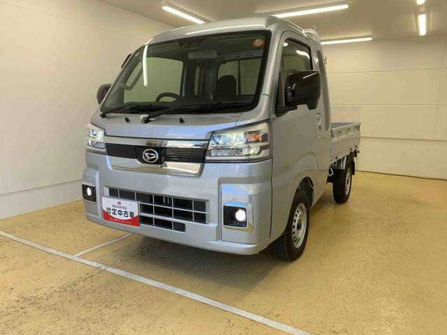 ハイゼットトラック ジャンボ エクストラ 4WD 