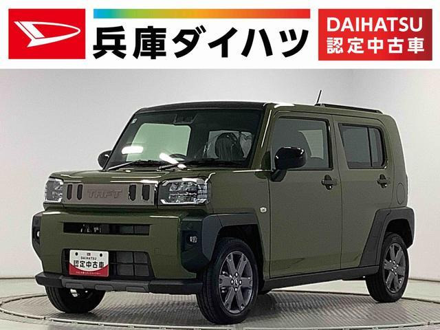 タフトG ターボ ダーククロム ベンチャー