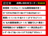 アルファード 2.5 S Cパッケージ モデリスタエアロ サンルーフ 黒革 禁煙