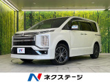 e-アシスト フリップダウンモニター 9インチナビ 全周囲カメラ