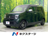 ホンダ N-WGN