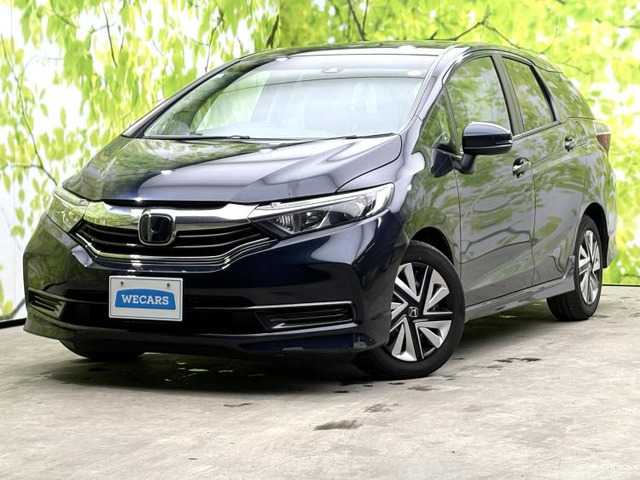 シャトル1.5 G ホンダセンシング