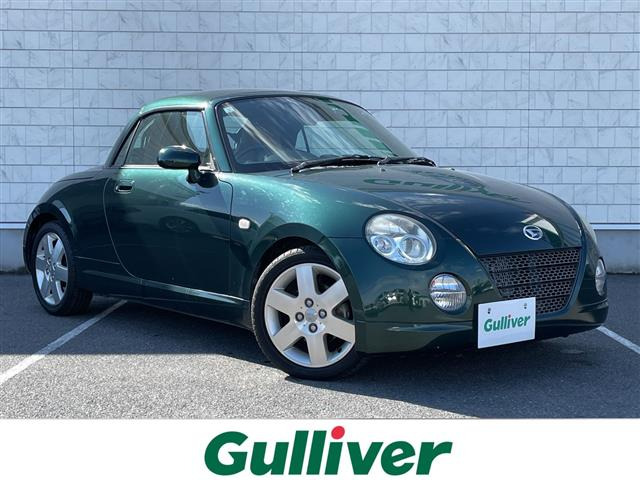 コペン タンレザーエディション 修復歴無し