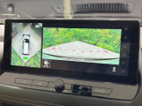 【アラウンドビューモニター】専用のカメラにより、上から見下ろしたような視点で360度クルマの周囲を確認することができます☆死角部分も確認しやすく、狭い場所での切り返しや駐車もスムーズに行えます。