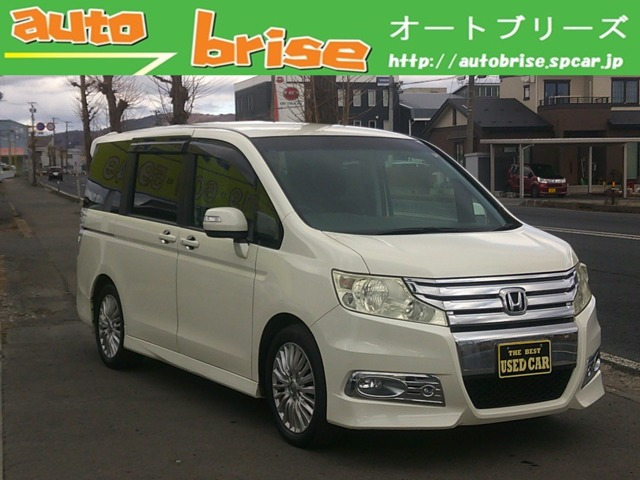 ステップワゴン 2.0 スパーダ Z 