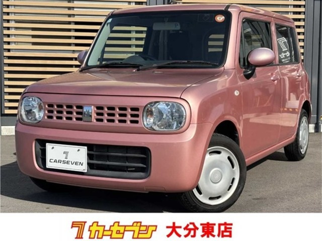 アルトラパン G 