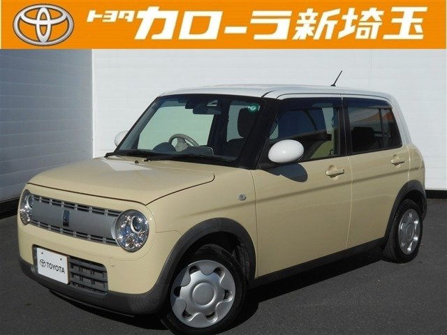 アルトラパン S 