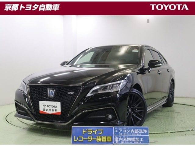 クラウン ハイブリッド 2.5 RS リミテッドII