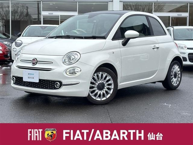 500 ツインエア ラウンジ 