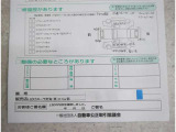 キズ凹み表記しています