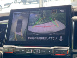 【マルチアラウンドモニター】専用のカメラにより、上から見下ろしたような視点で360度クルマの周囲を確認することができます☆死角部分も確認しやすく、狭い場所での切り返しや駐車もスムーズに行えます。