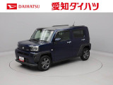 認定中古車 カーナビ ETC