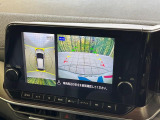 【アラウンドビューモニター】専用のカメラにより、上から見下ろしたような視点で360度クルマの周囲を確認することができます☆死角部分も確認しやすく、狭い場所での切り返しや駐車もスムーズに行えます。