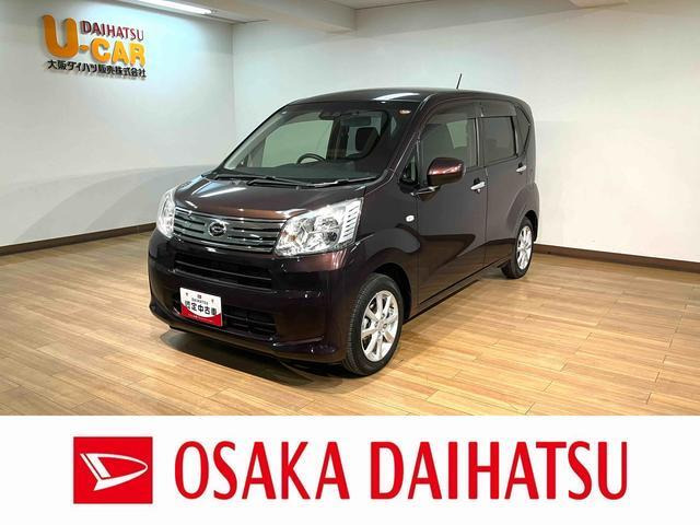 ムーヴ X リミテッドII SAIII 