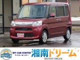 禁煙車のフル装備4WDです。スタッドレスタイヤも良好です。