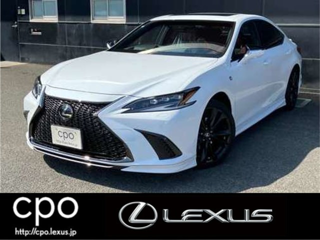 ES 300h Fスポーツ